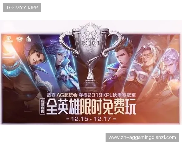 如何快速完成AG电子游戏注册流程确保账号安全与顺利登录的实用技巧 如何快速完成AG电子游戏注册流程确保账号安全与顺利登录的实用技巧