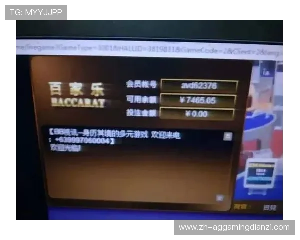 云鼎百家乐手机端操作指南让你随时随地轻松体验百家乐乐趣 云鼎百家乐手机端操作指南让你随时随地轻松体验百家乐乐趣