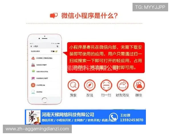 优质AG视讯网址大全,提供多样化游戏选择与便捷的登录入口 优质AG视讯网址大全,提供多样化游戏选择与便捷的登录入口