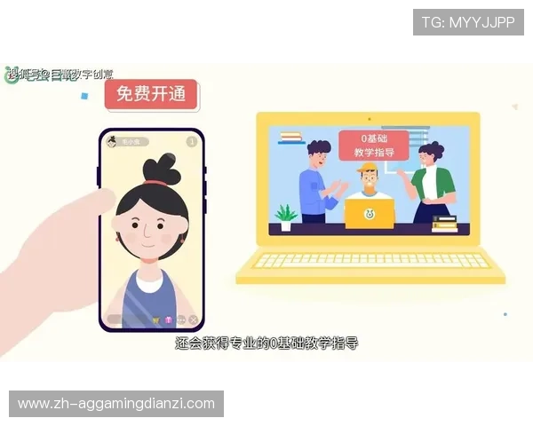 全面解析MG视讯游戏的特色优势与安全保障让玩家体验无忧