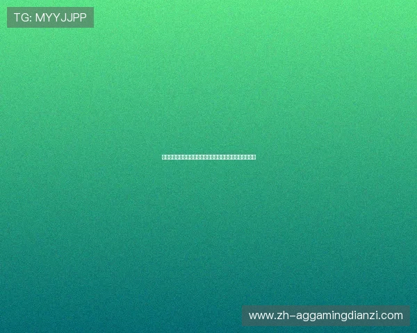 免费下载吉祥棋牌麻将,享受高清画质和流畅操作的极致体验 免费下载吉祥棋牌麻将,享受高清画质和流畅操作的极致体验
