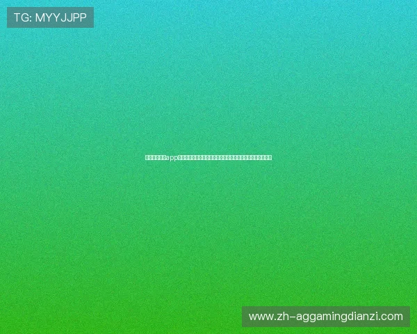 星空娱乐棋牌app下载苹果版最新版本免费下载，畅享丰富多彩的棋牌娱乐体验
