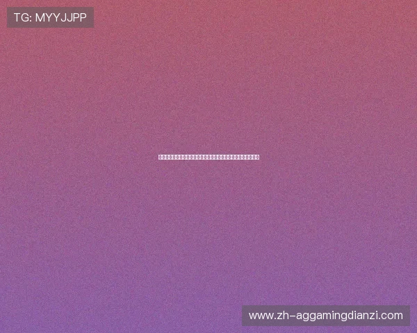 亚星百家乐客户服务体验升级为玩家提供更贴心的在线支持与帮助 亚星百家乐客户服务体验升级为玩家提供更贴心的在线支持与帮助