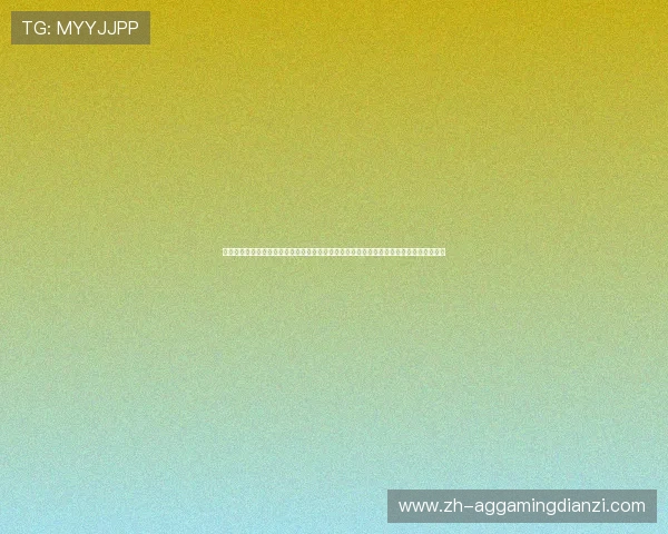 凯发真人网娱乐如何保障玩家资金安全,专业的技术团队为用户提供全方位的安全保障措施 凯发真人网娱乐如何保障玩家资金安全,专业的技术团队为用户提供全方位的安全保障措施