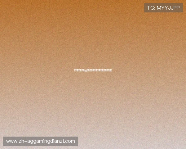 如何快速注册ag网址账号并确保账号安全的实用指南 如何快速注册ag网址账号并确保账号安全的实用指南